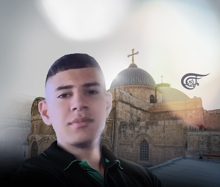  Ramallah: Libertad para estudiante palestino cristiano