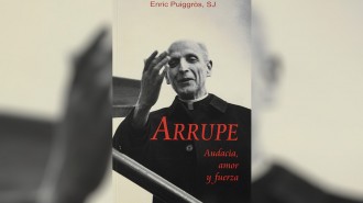 arrupe_0
