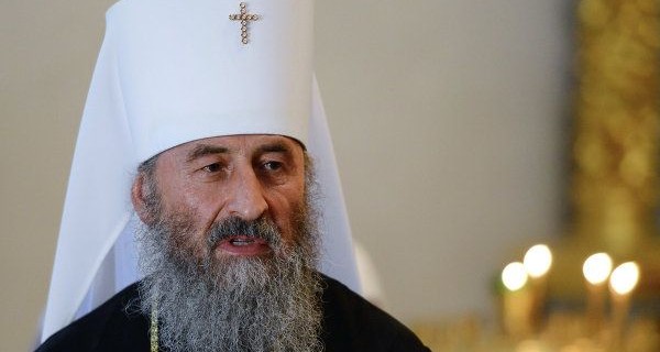 Onufry_of_Kiev
