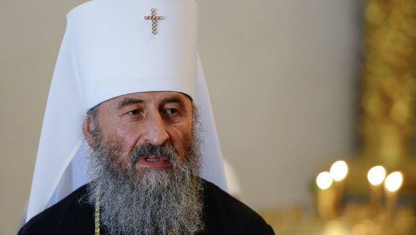 Oración y Procesión a Mariupol