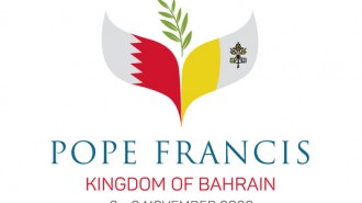 logo bahrain